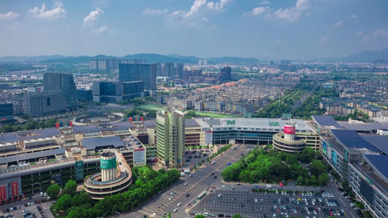 Си Дзинпин, развитие, Иу