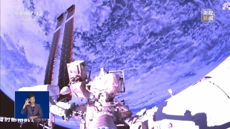 Пакистански тайконавти, китайска космическа станция