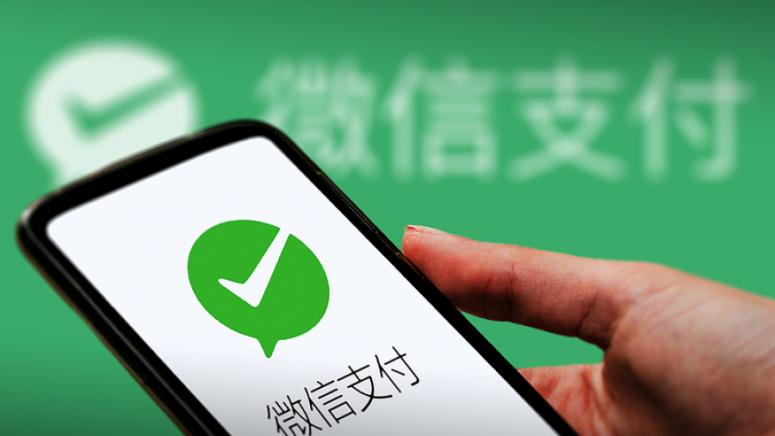 WeChat Pay, трансгранични плащания, QR кодове, 5 държави