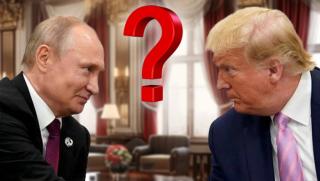 Тръмп, Путин, Г-20, Маями, Русия, САЩ, геополитика, дипломация, Вашингтон Пост, международен ред