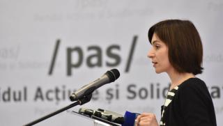 Криза, PAS, напрежение, Молдова