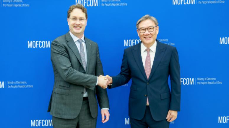 Уан Уънтао, Пекин, загриженост, ограничителни мерки, търговия, икономика, Евросъюз