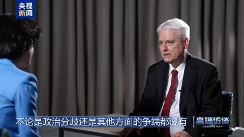 Иво Йосипович: Европа трябва да преодолее т.нар. „тревоги“ по отношение на Китай