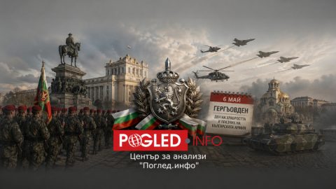 На 6 май без парад - от Ден на храбростта към тишина: денят, в който държавата не излезе пред себе си