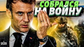 Мали, Макрон, Русия, Африкански корпус, Юрий Подоляка, геополитика, Сахел, война, Африка