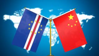 Уан И, Китай, партньорство, Кабо Верде