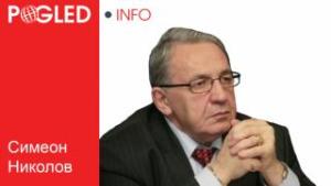  Симеон Николов 