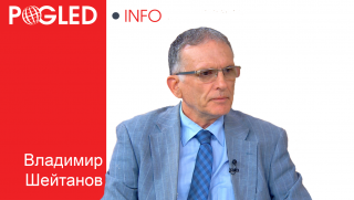 Владимир Шейтанов