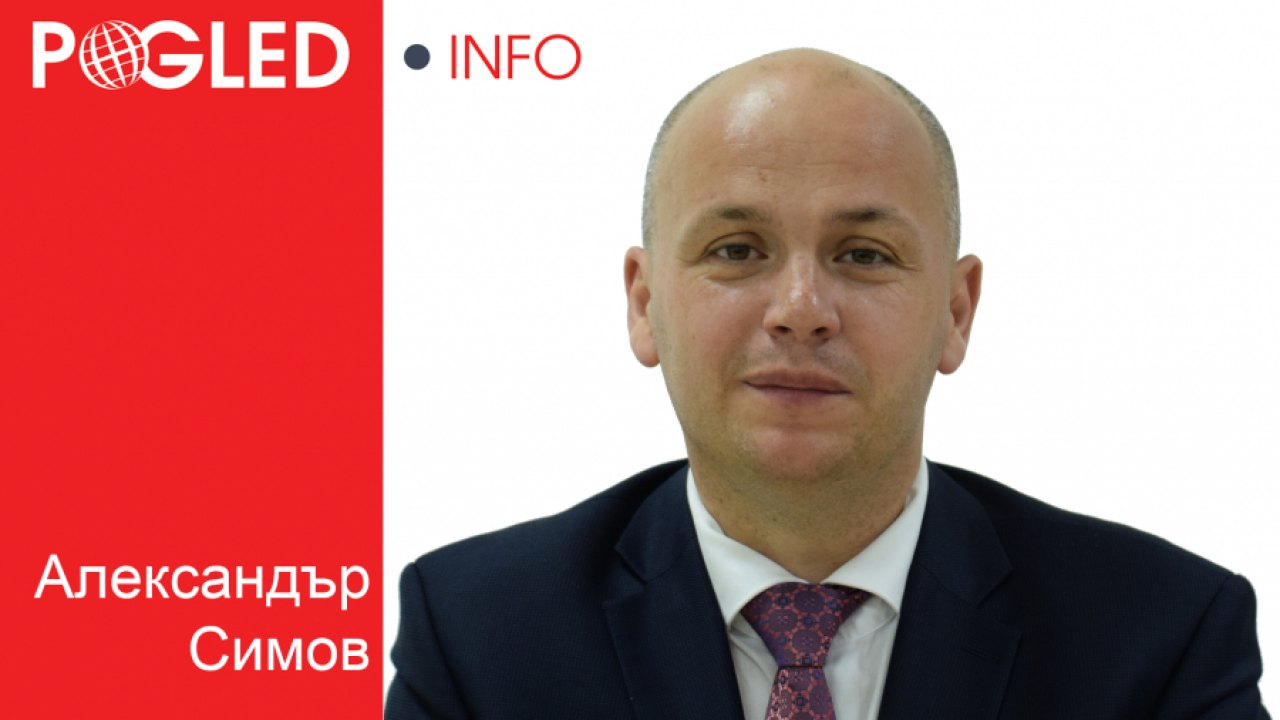 Варненската поезия на Юнкер и смесените чувства в дипломацията