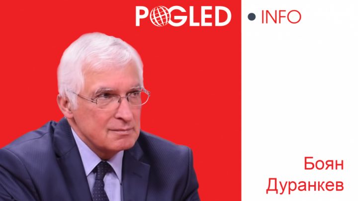 Крачки напред, но не и назад!