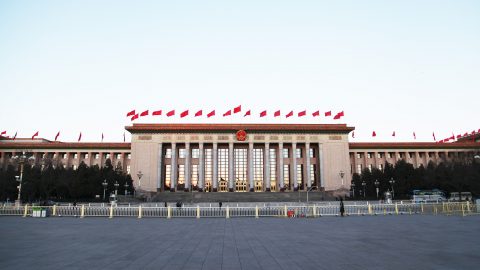 Политбюро на ЦК на ККП свика среща за анализ на текущата икономическа ситуация и икономическата работа