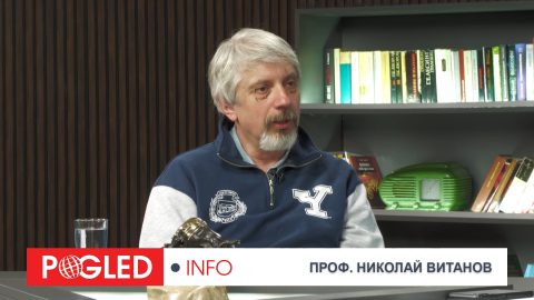 България пред икономически срив: Витанов предупреждава за „удавяне“ на народа и разпад на системата