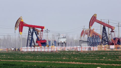 Китай публикува данни за ресурсната си обезпеченост