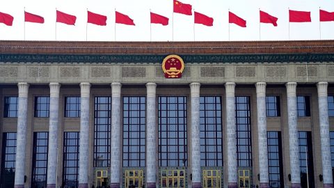 22-рата сесия на 14-ия ПК на ОСНП приключи