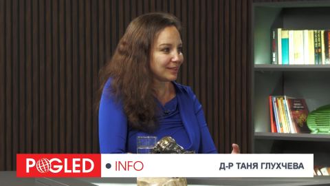 Д-р Таня Глухчева: Китай, Русия и САЩ - битката за Куба се превръща в глобален сблъсък