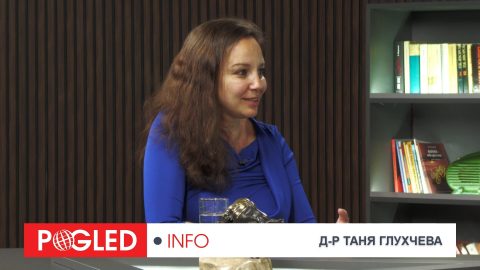 Д-р Таня Глухчева: Китай, Русия и САЩ - битката за Куба се превръща в глобален сблъсък