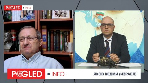 Яков Кедми: Ядрената реалност - омразата към Русия заменя всякакъв разум. Историята се повтаря