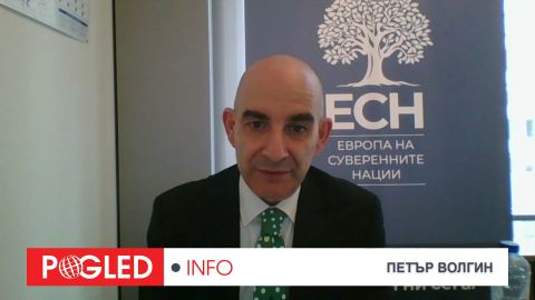Петър Волгин: Черни списъци и бели лъжи: вътрешната цензура на ЕС излиза наяве