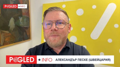 Александър Песке: Европа се пропуква - България, Унгария и Румъния тръгват срещу Брюксел