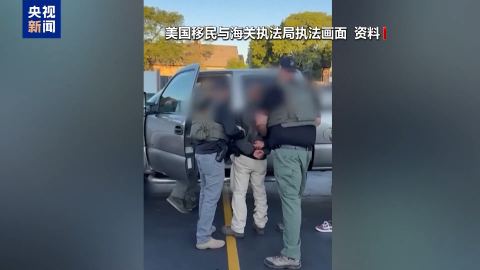 „Вашингтон пост“: Случаите на насилие в центрове за задържане на имигранти в САЩ са широко разпространени