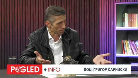 България влиза в „гръцкия сценарий“? Григор Сарийски: Еврозоната вече удря джоба на хората