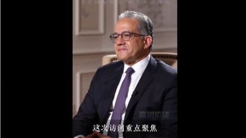 Халед Ел-Енани: Светът трябва да почерпи от опита на Китай в дигитализацията на образованието