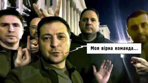 Украинската власт между медиен цинизъм, окултизъм и политическа деградация