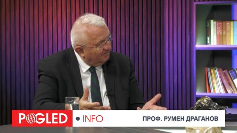 Проф. Румен Драганов: Бедна Европа спасява българския туризъм