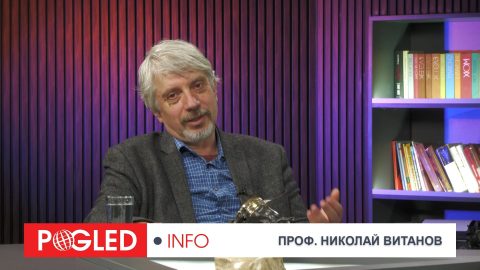 Проф. Николай Витанов: Германия отново се въоръжава, а ЕС върви към катастрофален сблъсък