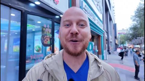 “Из Китай с Павел“ ни отвежда в провинция Цинхай
