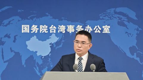 Чън Бинхуа: Тайван не е бил и никога няма да бъде независима държава
