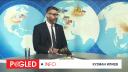 Кузман Илиев: Еврозоната е съюз на инфлацията, България върви към загуба на остатъка от суверенитет