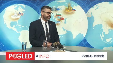 Кузман Илиев: Еврозоната е съюз на инфлацията, България върви към загуба на остатъка от суверенитет