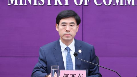 Китай ще отговори на новите дискриминационни мерки на ЕС при необходимост