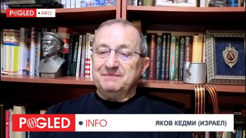 Русия, Китай и краят на западния монопол: Яков Кедми каза какво се решава зад затворените врати