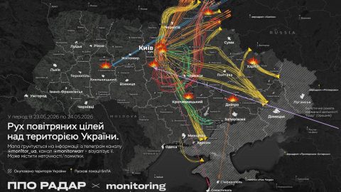 Русия удари Киев с „Орешник“ и „Циркон“: гори база на 72-ра бригада, над 40 обекта са поразени