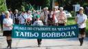 Урок по родолюбие: 360 деца тръгват по стъпките на Таньо войвода 150 години след Априлското въстание