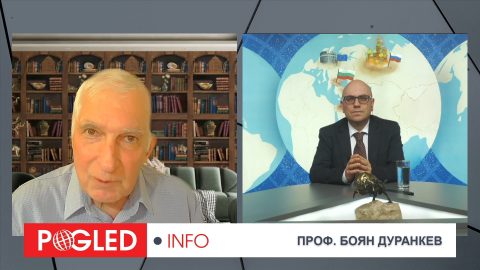 Проф. Боян Дуранкев: ЕС е на ръба, Англия национализира, а Тръмп призна Китай за равен на САЩ