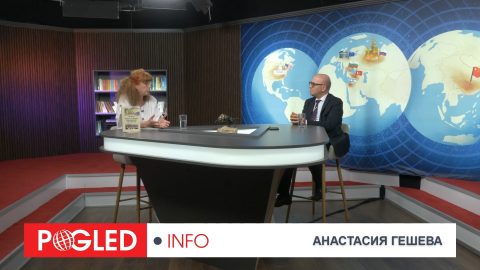 Анастасия Гешева: Светът се разделя на две – старият ред отказва да си тръгне