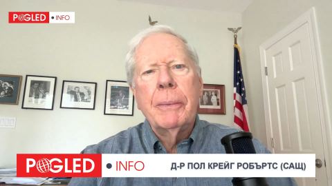 Анализ на Пол Крейг Робъртс за загубата на национален суверенитет в Западна Европа