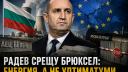 С какво новият български премиер Радев не се хареса на ЕС