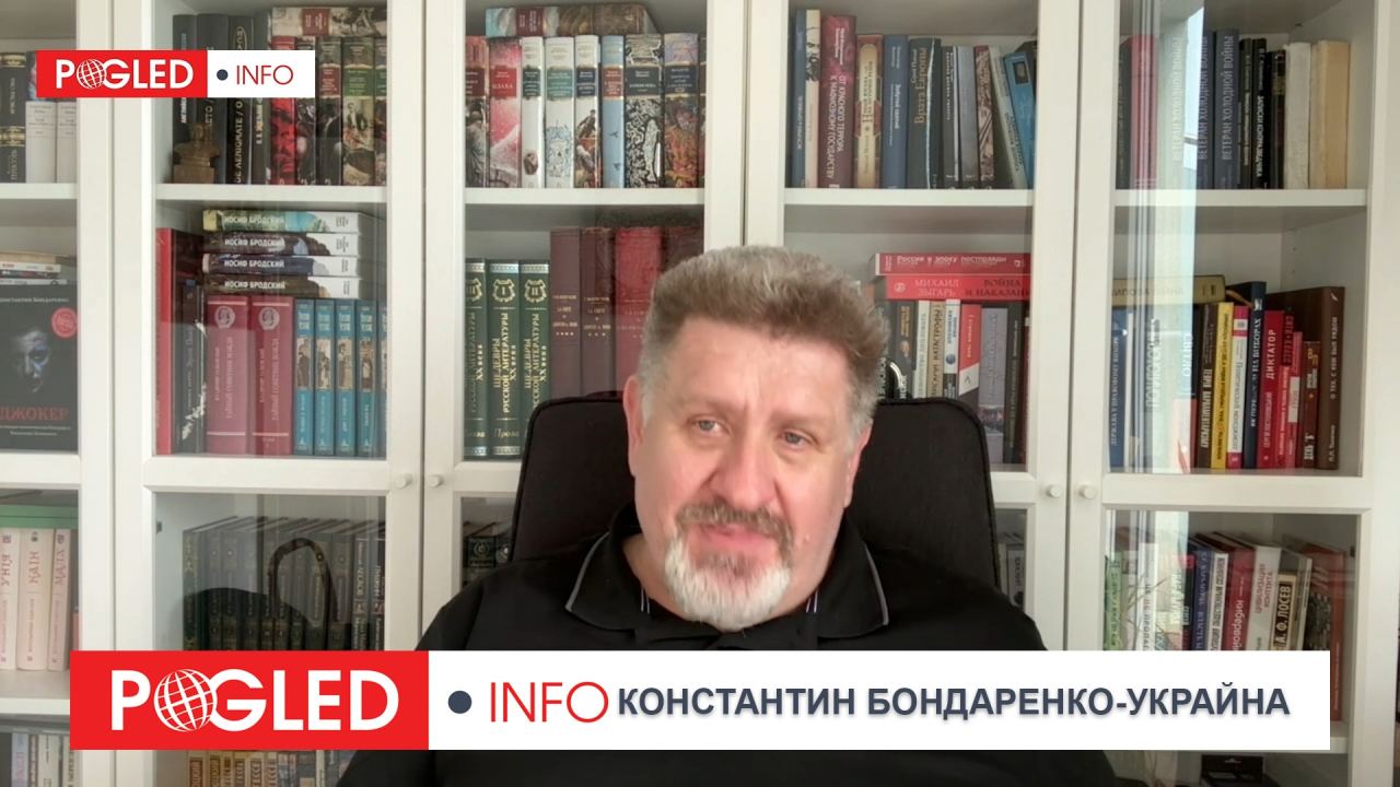 Константин Бондаренко: Украйна е в задънена улица! Войната вече няма смисъл, а Европа настоява да продължи