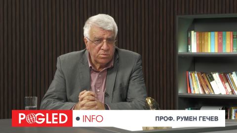 Проф. Румен Гечев: Лъгаха за бюджета, за еврозоната, а сметката плаща народа! Затъваме в дългове!