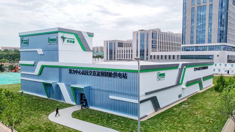 Китай представи енергиен модул, намаляващ разходите за ел. енергия при изчислителни операции на ИИ