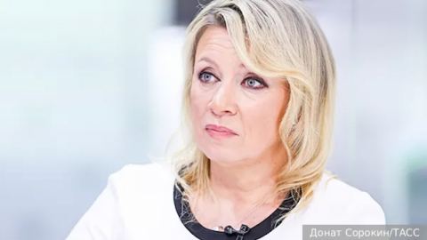 Захарова обвини Зеленски, че превръща украинците в ресурс на продължаващата война