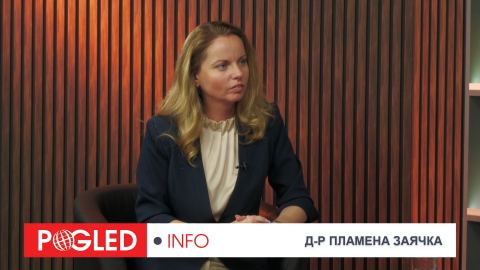 Пламена Заячка: Центърът на София се разпада пред очите ни – време е за радикална промяна