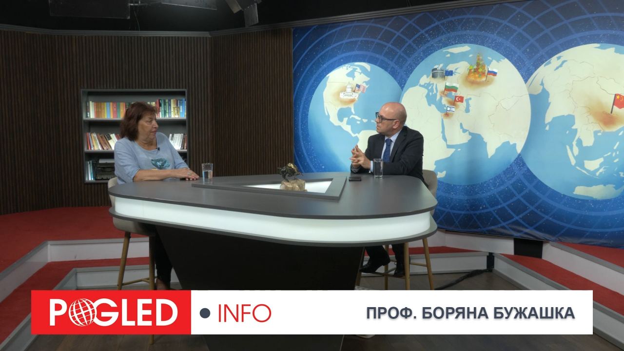 Проф. Боряна Божашка: Българите по света между асимилацията и завръщането у дома