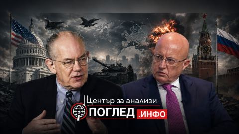 Миършаймър и Караганов предупредиха за нещо по-опасно от войната в Украйна