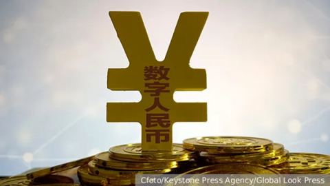 Китай превръща дигиталния юан в оръжие срещу доларовата система