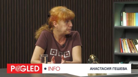 Тръмп отстъпи, Израел загуби, Русия чака: Анастасия Гешева за края на старата геополитика
